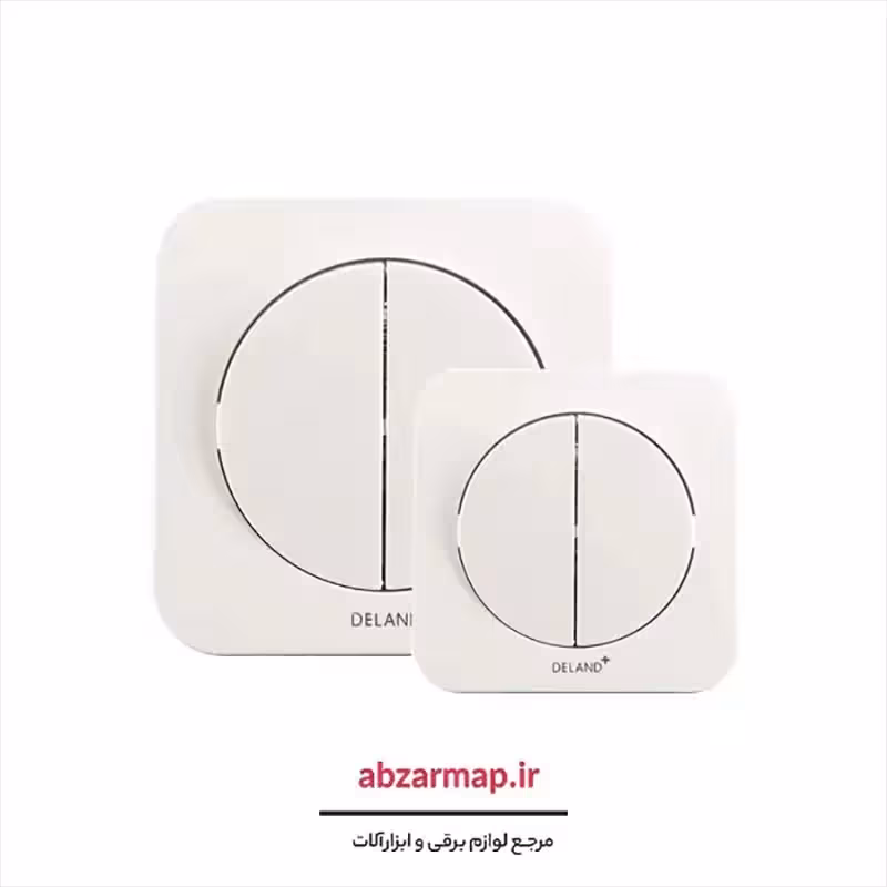 کلید دوپل دلند مدل آدا