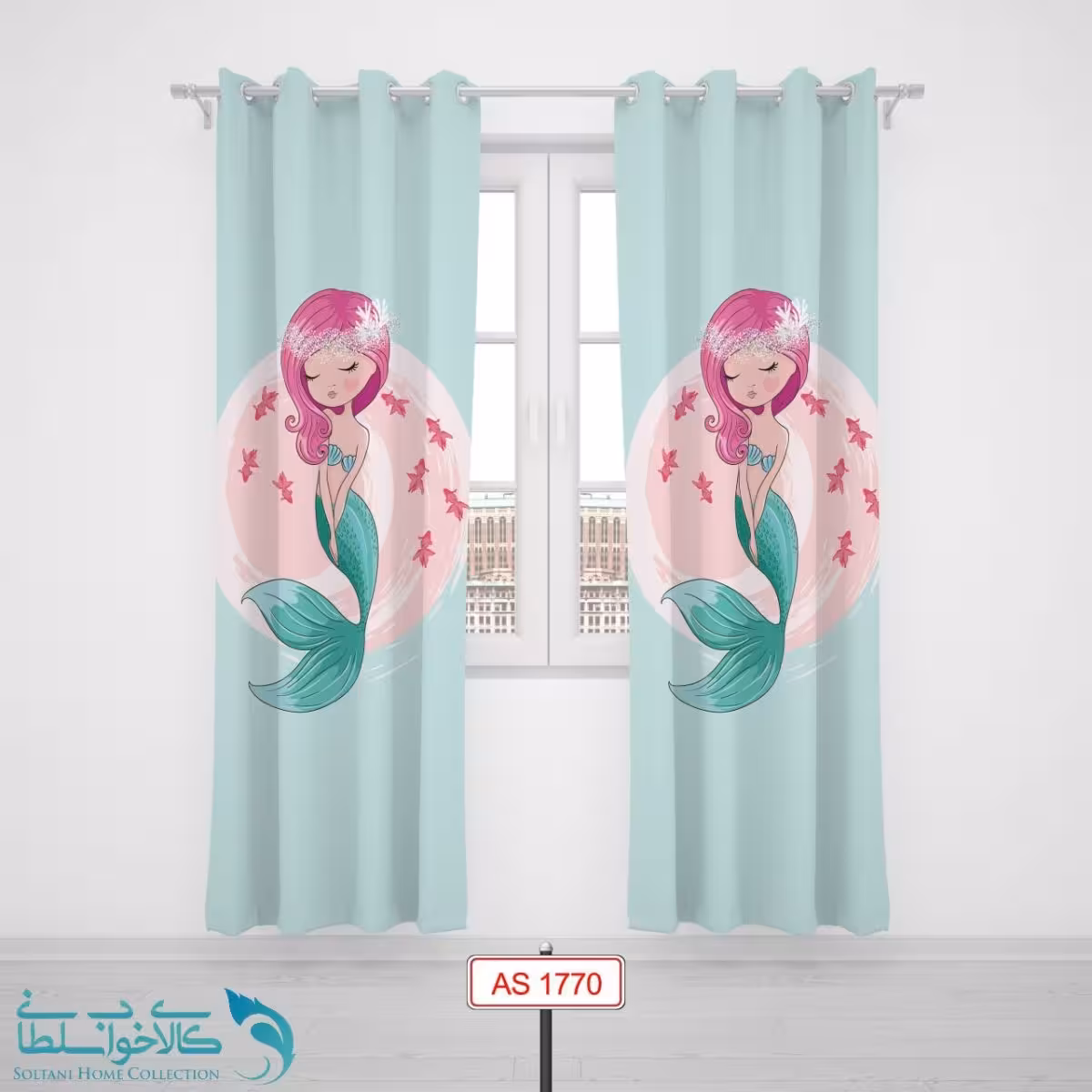 پرده پانچی اتاق کودک طرح اریل کد A1770