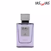 عطر جیبی بی ماین مان دی Be mine monday مردانه حجم 30 میلی لیتر