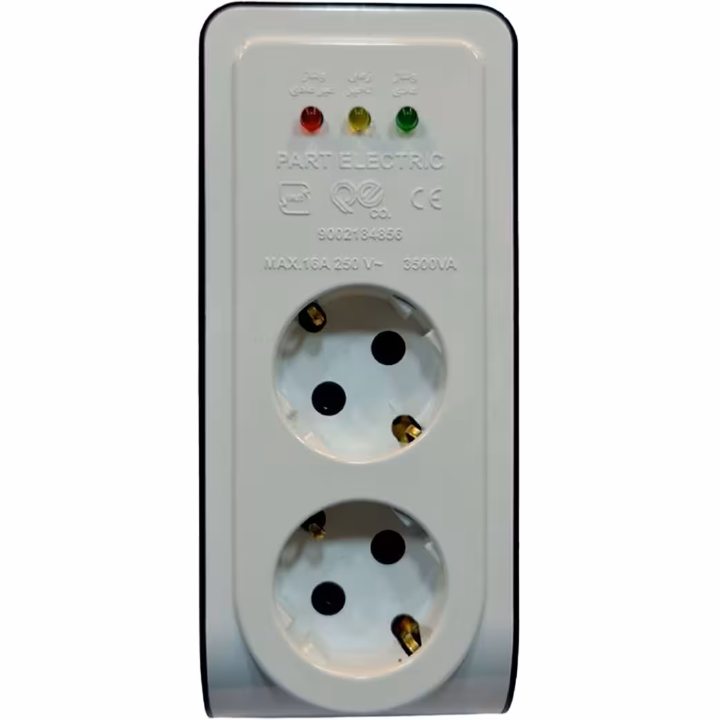 محافظ دو شاخه دار یخچال و فریزر پارت الکتریک مدل 2834