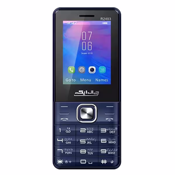 گوشی موبایل جی ال ایکس مدل R2403 دو سیم کارت