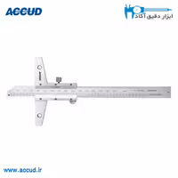 عمق سنج سوراخ دار 20 سانتی متر accud (آکاد) مدل 175-008-11