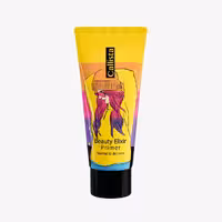 پرایمر صورت بیوتی الیکسیر کالیستا Callista Beauty elixir primer