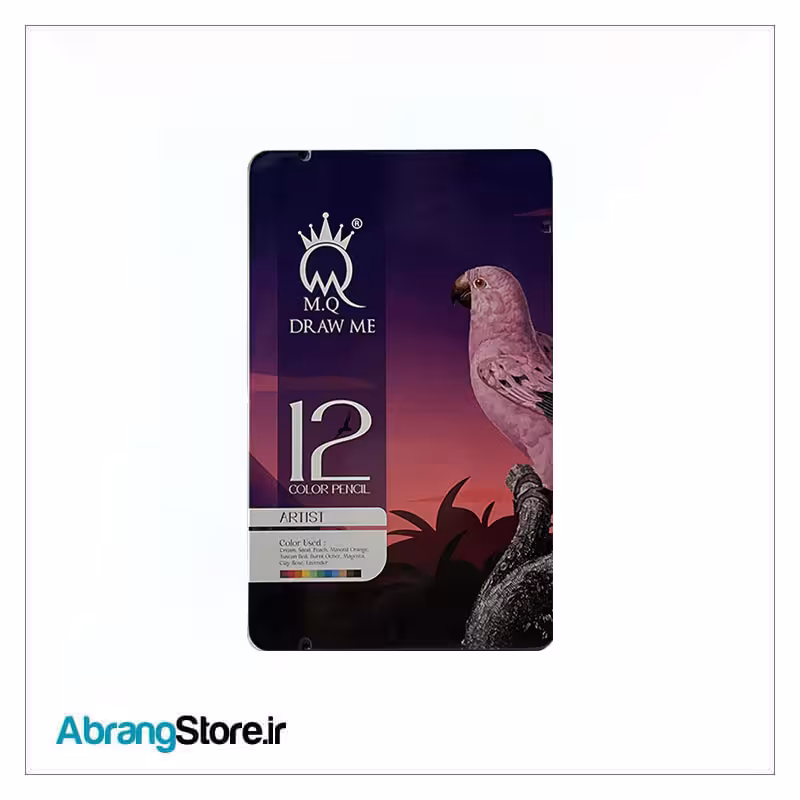 مداد رنگی ام کیو جعبه فلزی 12 رنگ