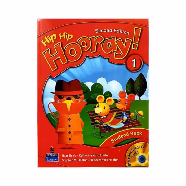 HIP HIP HOORAY 1 second ed