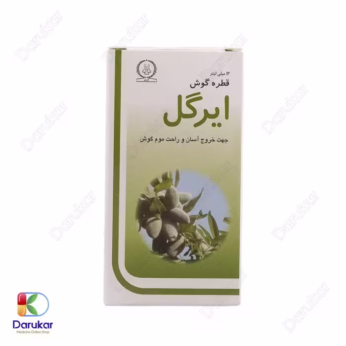 قطره گوش ایرگل گل دارو