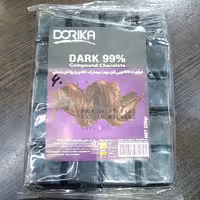 شکلات تخته ای تلخ 99 درصد دریکا