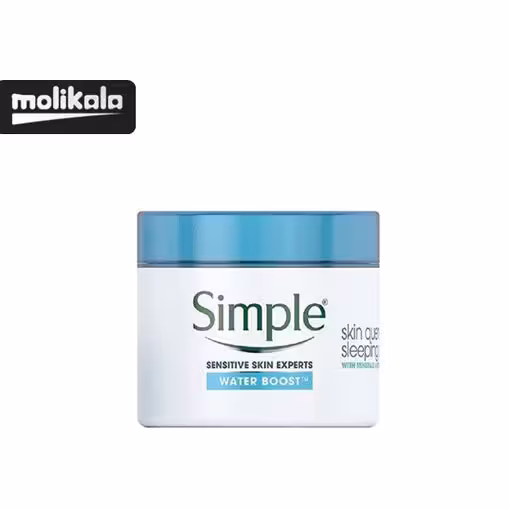 کرم آبرسان سیمپل