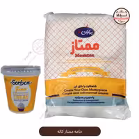 خامه قنادی ممتاز کاله 900گرمی و 5کیلویی