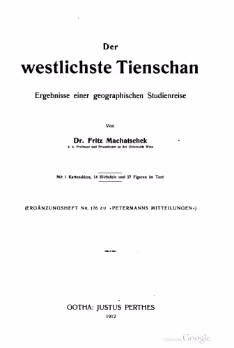 خرید و دانلود نسخه کامل کتاب Der westlichste Tienschan : Ergebnisse einer geographischen Studienreise