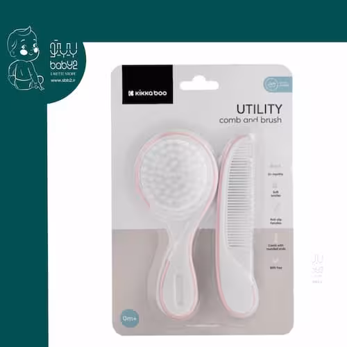 شانه برس Kikkaboo Utility