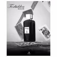 اکستریت د پرفیوم  FORBIDDEN SUGAR از برند paris corner