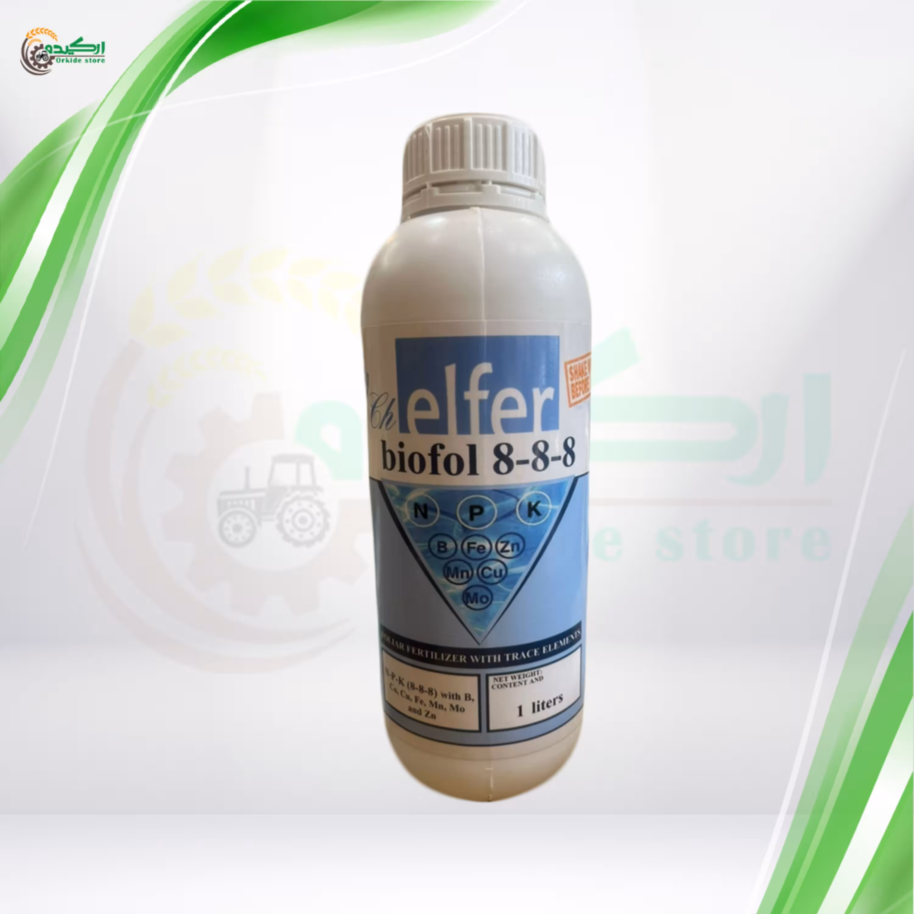 کود کامل مایع الفر 8-8-8 مخصوص گل و گیاهان خانگی و درختان