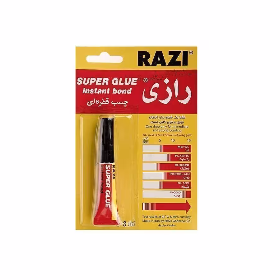 چسب قطره ای رازی مدل Super Glue حجم 3 میلی لیتر