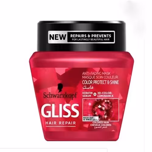 ماسک مو تثبیت کننده رنگ مو گلیس سری  Gliss Hair Repair حجم 300 میلی لیتر