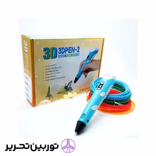 قلم جادویی سه بعدی