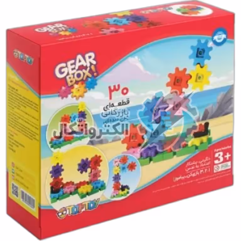 گیربکس 30 قطعه