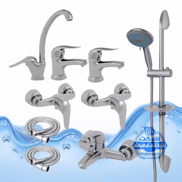ست 9 عددی شیرآلات برند آیدا صنعت مدل قهرمان اردکی | شیر ظرفشویی دو عدد شیر روشویی شیر حمام دو عدد شیر توالت علم دوش یونیکا دو عدد شلنگ توالت | کروم مات
