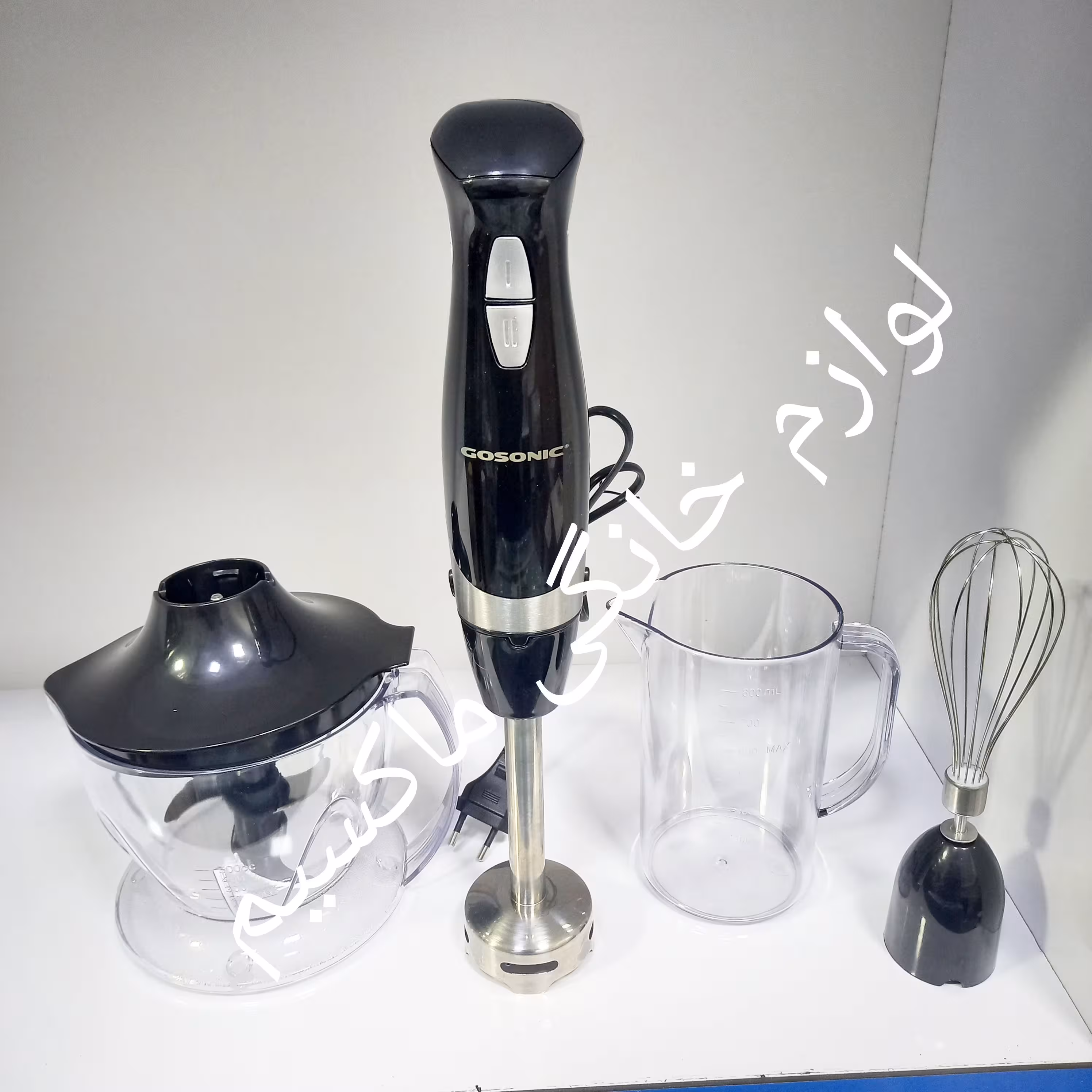 گوشت کوب گوسونیک سه کاره  خردکن همزن