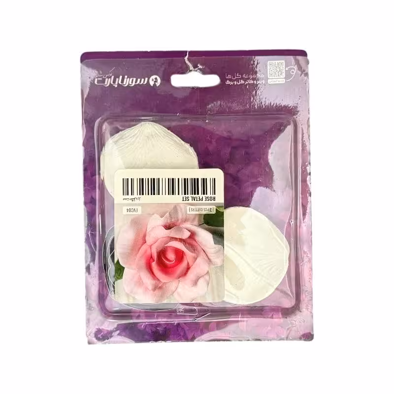 ست وینر و کاتر گل رز بزرگ