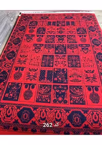 گلیم فرش ماشینی 400 شانه رنگ لاکی بی سی اف کاشان-کد 262