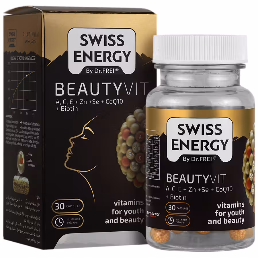 بیوتی ویت 30 کپسول