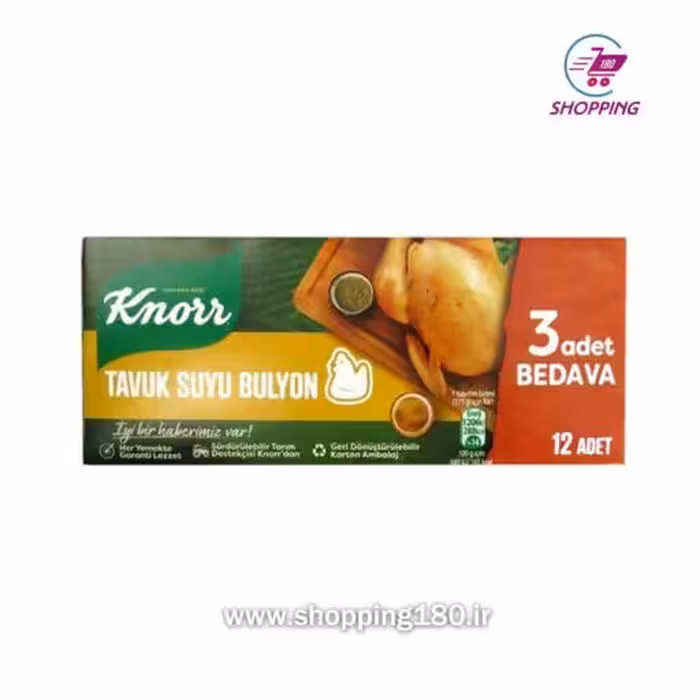 عصاره کنور 120 گ