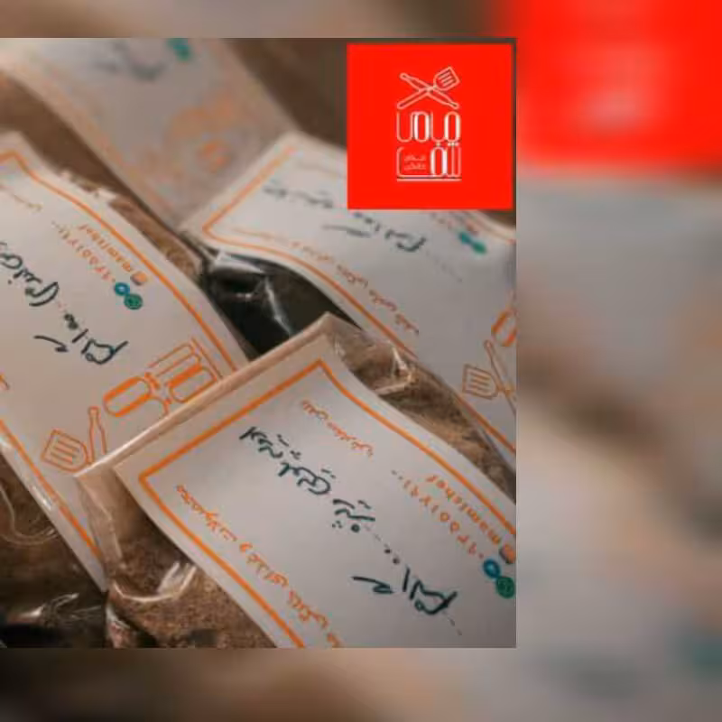 ادویه ی آش گندم یا شله مشهدی خودمان مشهدی ها