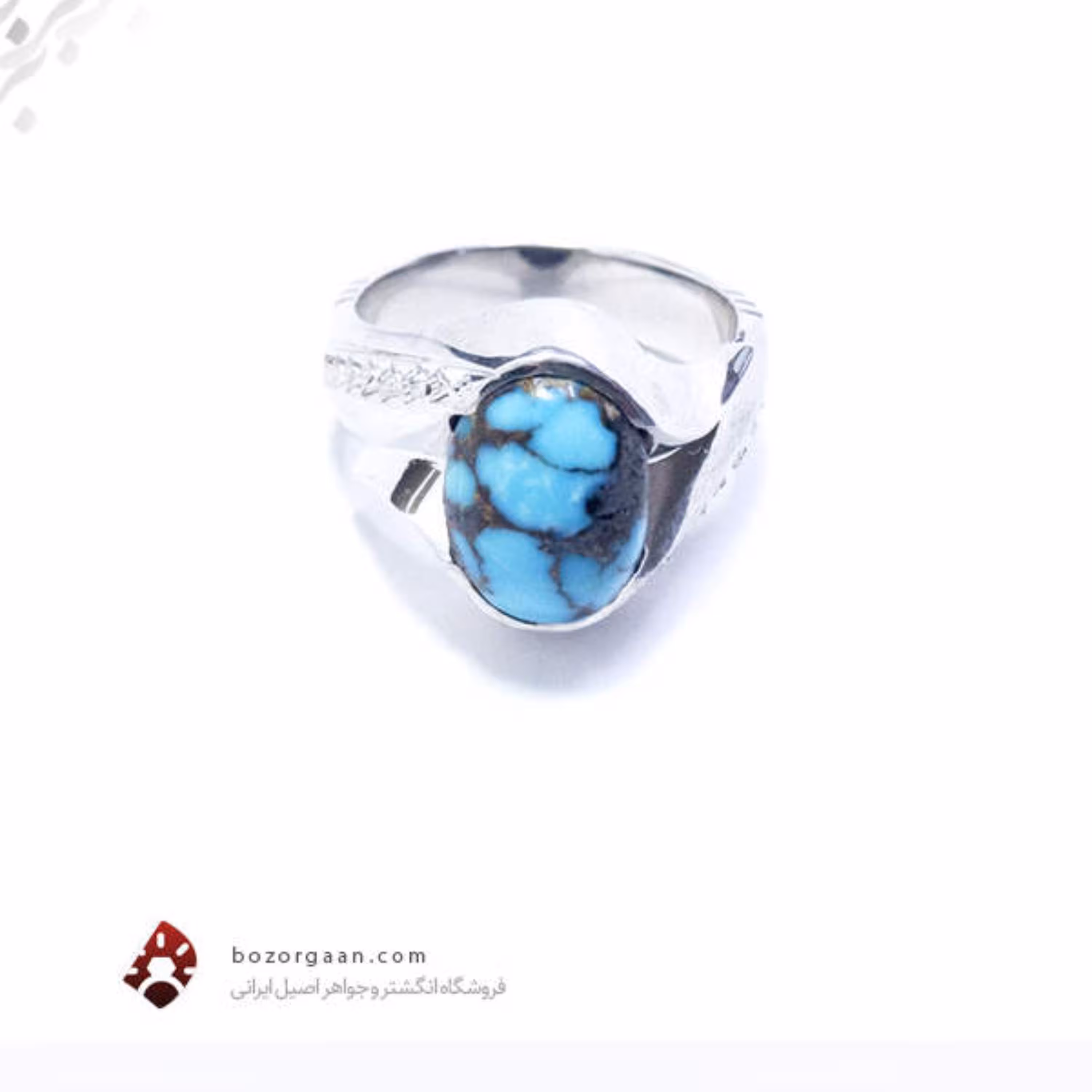 انگشتر نقره با سنگ فیروزه