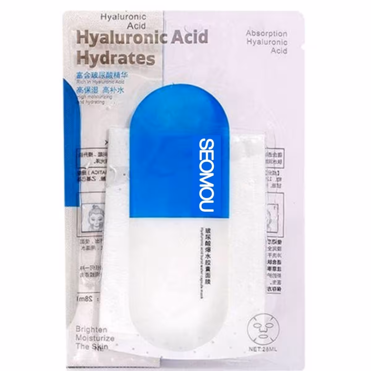 ماسک ورقه ای آبرسان شفاف هیالرونیک اسید سیمو