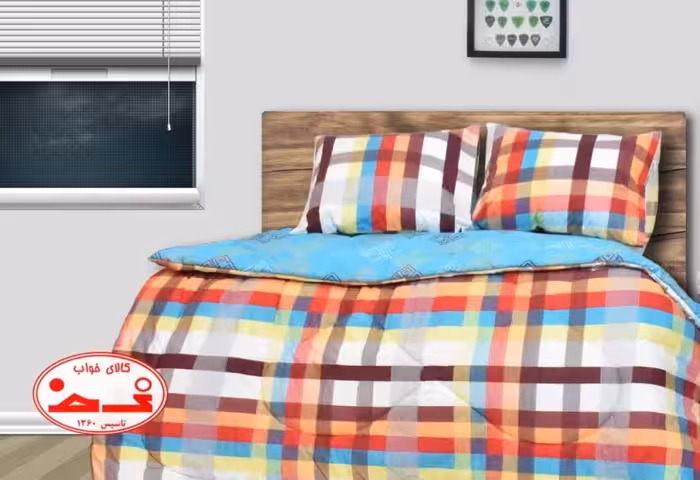 لحاف یک نفره هارمونی