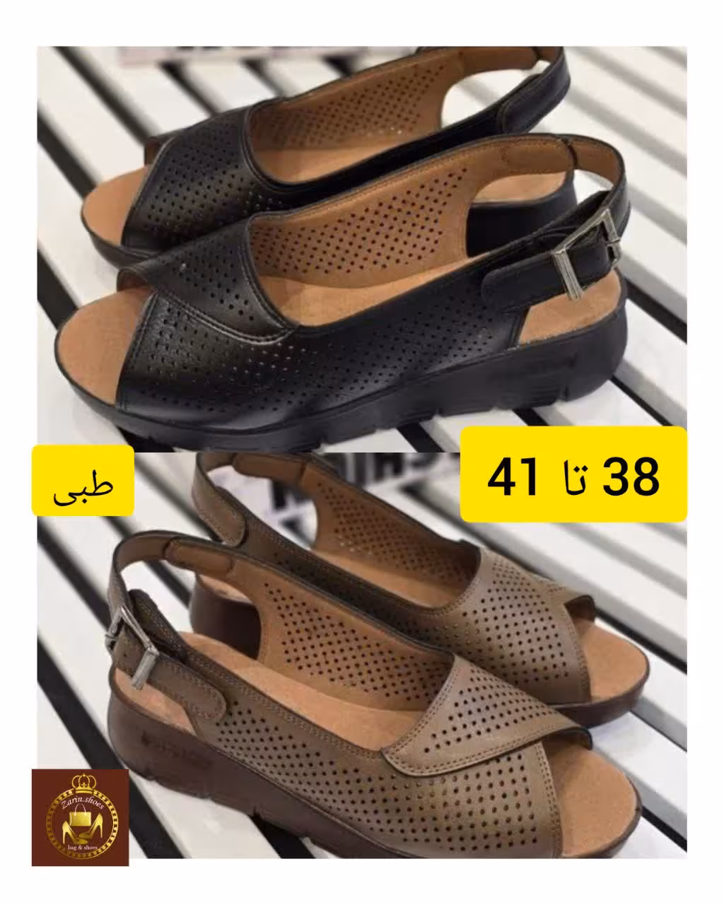 کفش صندل طبی زنانه تابستانی