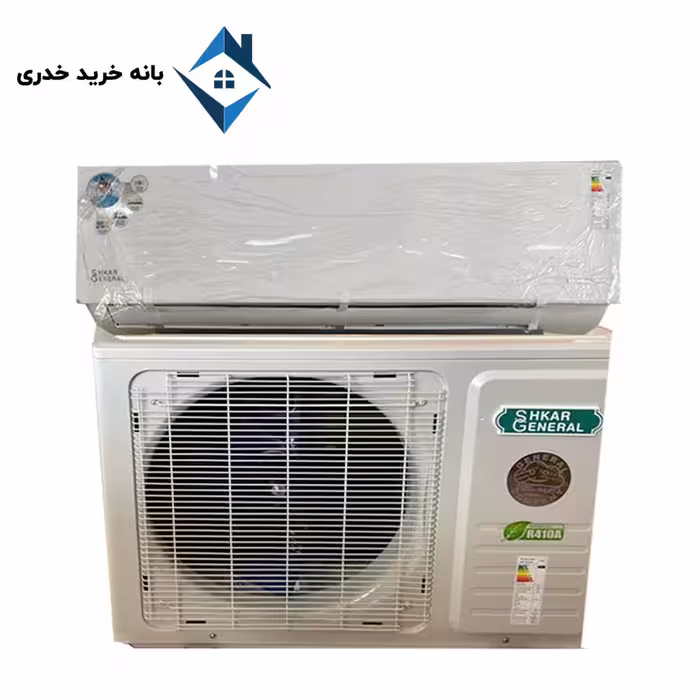 کولرگازی 18هزار جنرال شکار اینورتردار