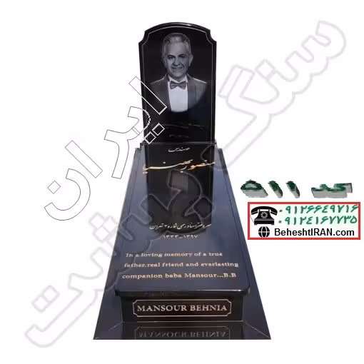 سنگ مزار مشکی برزیلی کد 511