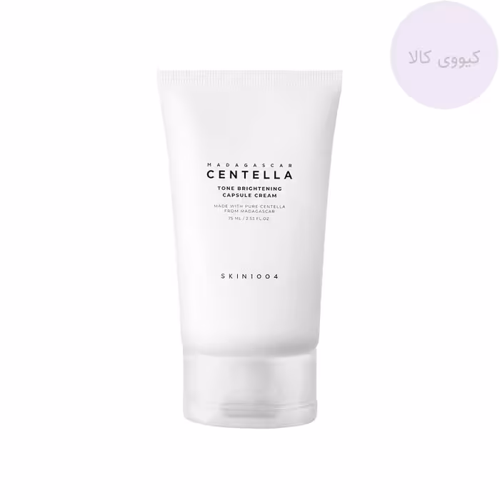 کرم کپسولی سنتلا اسکین Skin 1004 روشن کننده و مرطوب کننده