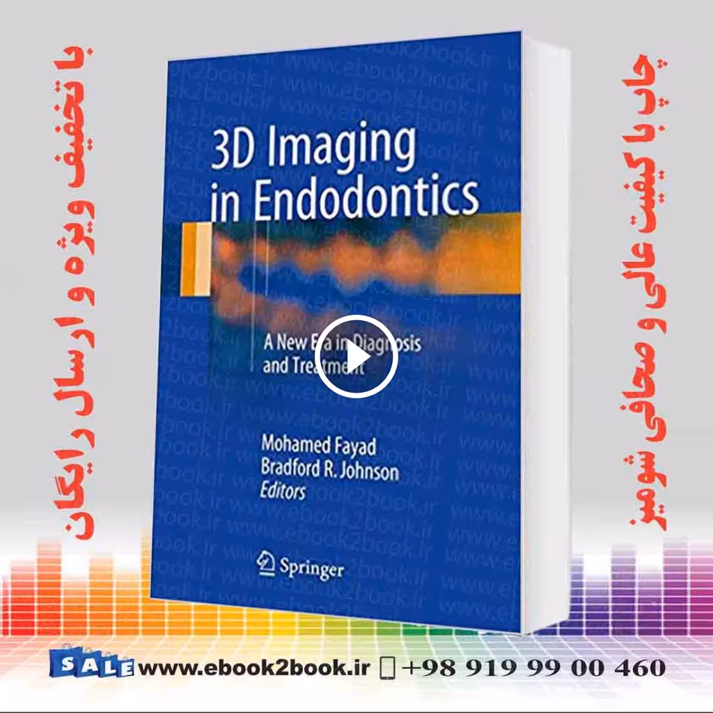 3D Imaging in Endodontics