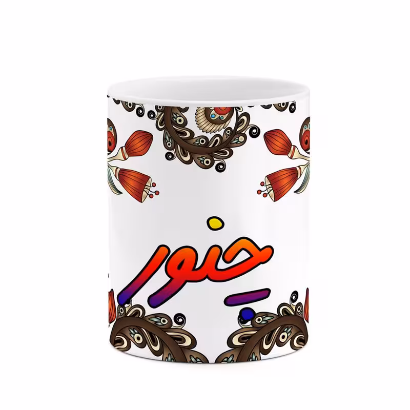 خرید ماگ-لیوان   اسم چنور  سنتی گل و بته کد mgh44740
