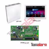 کنترل پنل 16 زون باسیم پارادوکس مدل SP7000 همراه با کیپد MT70 و جعبه فلزی