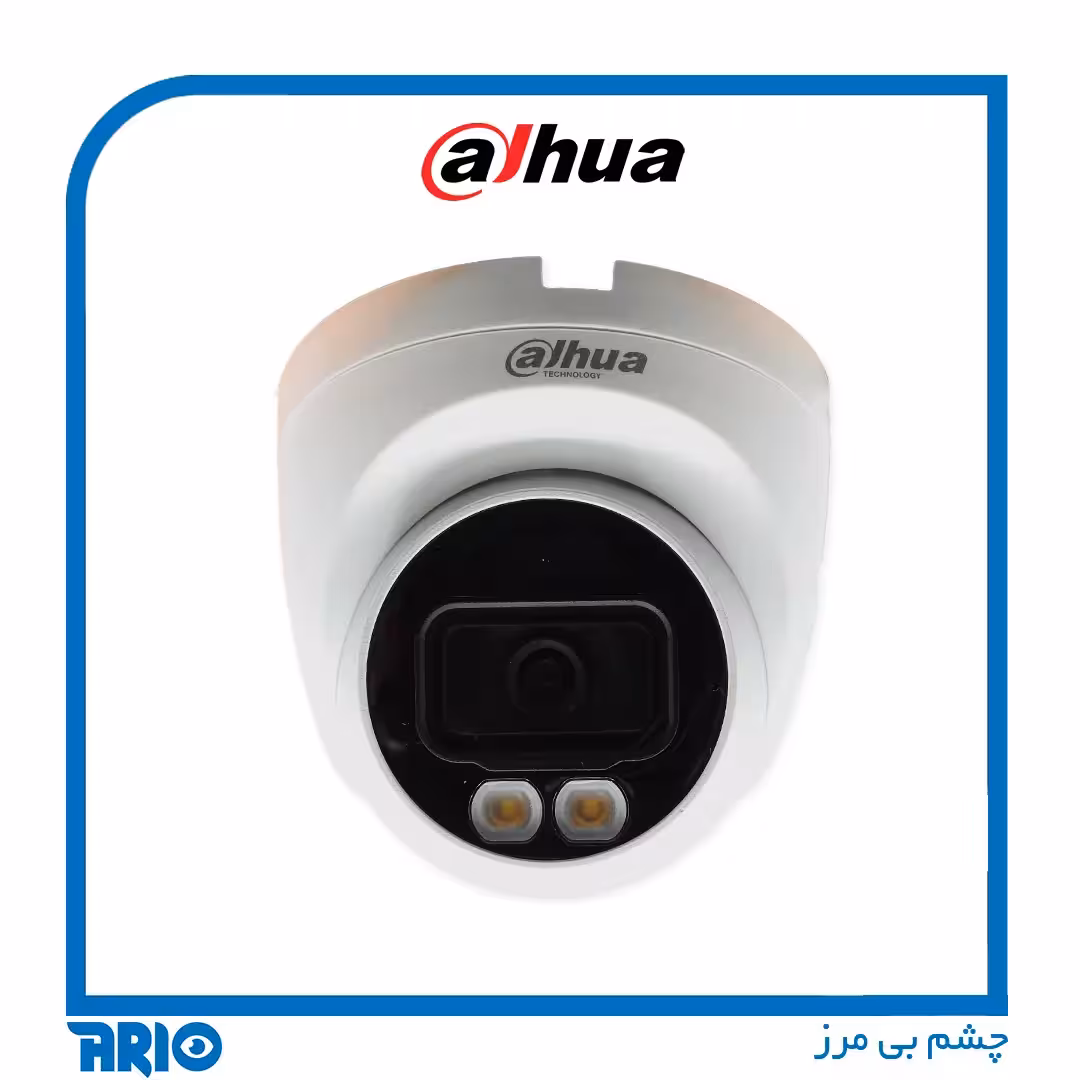 دوربین مداربسته تحت شبکه داهوا IPC-HDW2439TP-AS-LED-S2