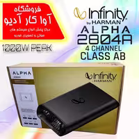 آمپلی فایر اینفینیتی Infinity ALPHA 2804A