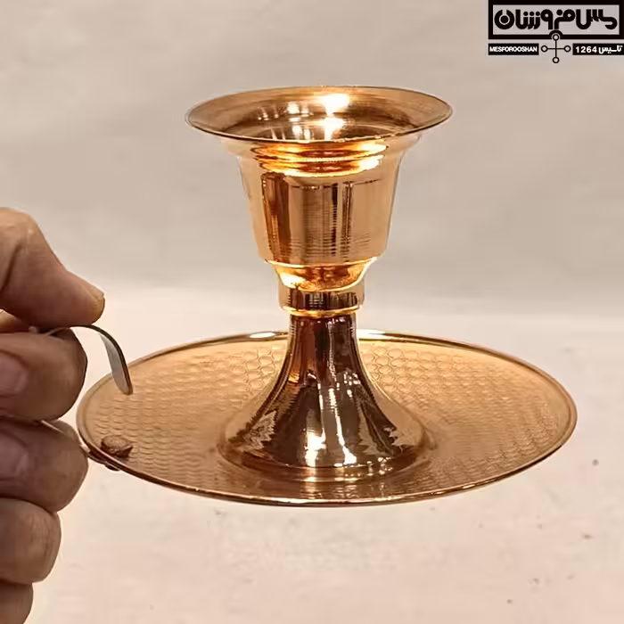 جا شمع مسی نانو زنجان | شمعدان مسی قابل حمل | مدل هودور