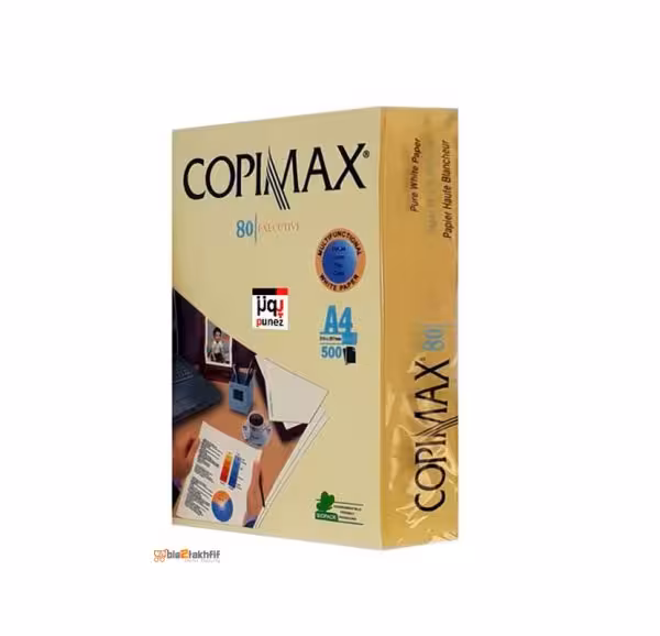 کاغذ A4 زرد کپی مکس