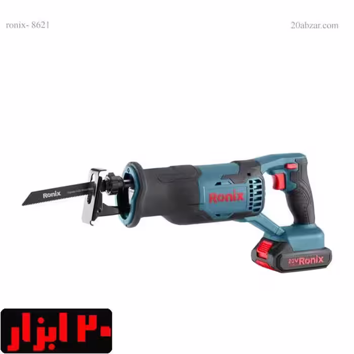 اره افقی بر شارژی 20 ولت دو باتری 2 آمپرساعت رونیکس مدل 8621