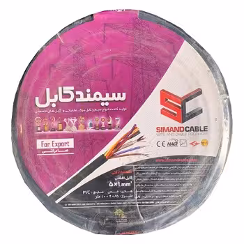 کابل برق افشان 5 در 4 سیمند کابل