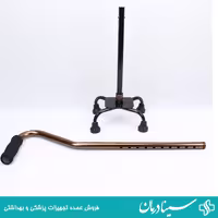 عصا