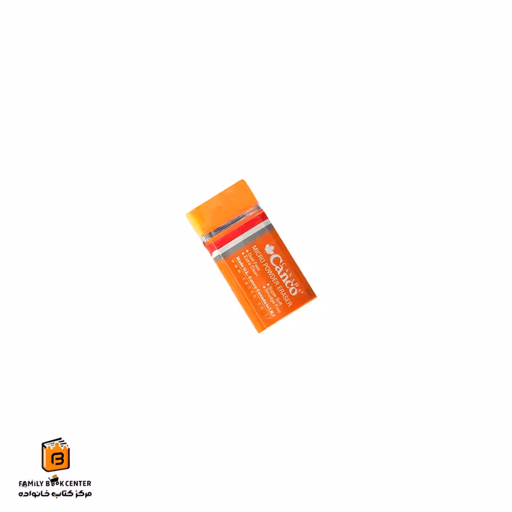 پاک کن نارنجی Micro Powder کوچک کنکو (Canco)