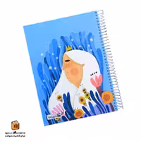 دفتر خط دار 200 برگ رحلی طرح دختر ایمان (iman)