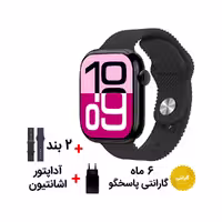 ساعت هوشمند طرح اپل واچ مدل HK11 Pro-B سری 11
