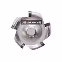 چوب ساب دیسکی الماسه قطر 7 سانت 5 پر نقش جهان