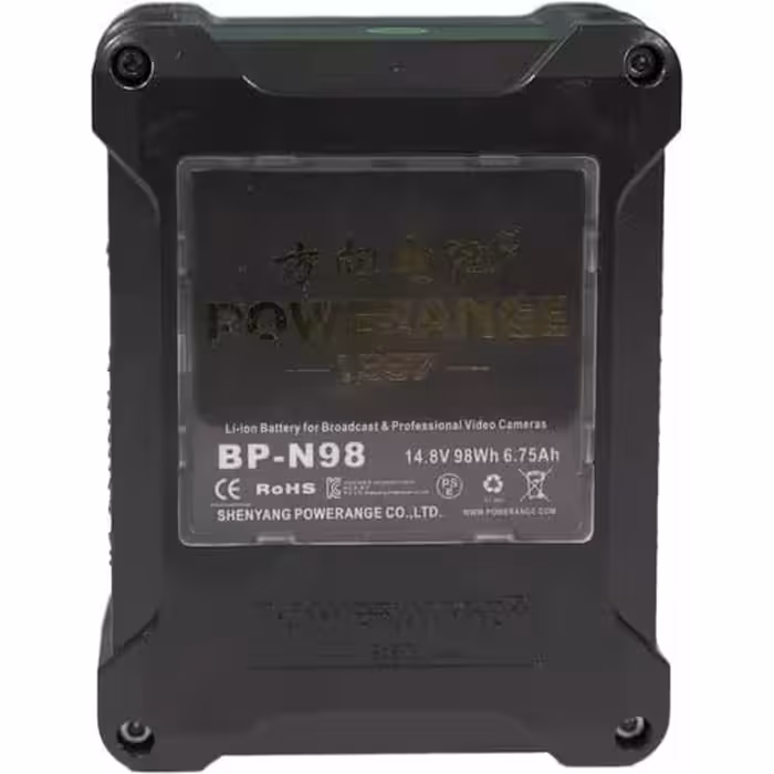 باتری VMount پاورنج Powerange BP-N98 14.8V با گارانتی اصلی